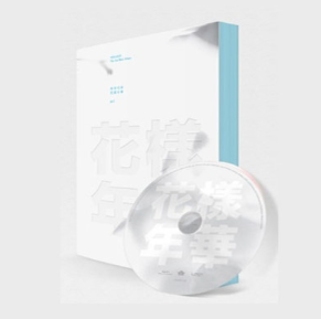 واحد- البوم  بي تي اس البوم الوردي  او  البوم الأبيض اختار | (ONE) BTS Album - BIn Mood For Love PT 1 choose