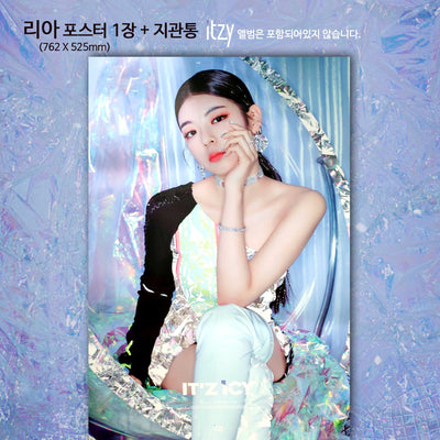 (Poster only) ITZY - ICY : LIA