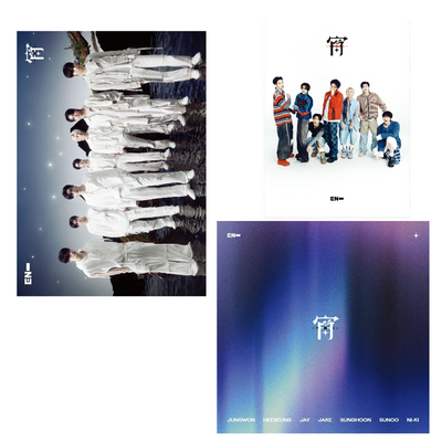 [ENHYPEN|انهايبن] (SET) ENHYPEN - Enhypen Japanese single album YOI 3 types of CD