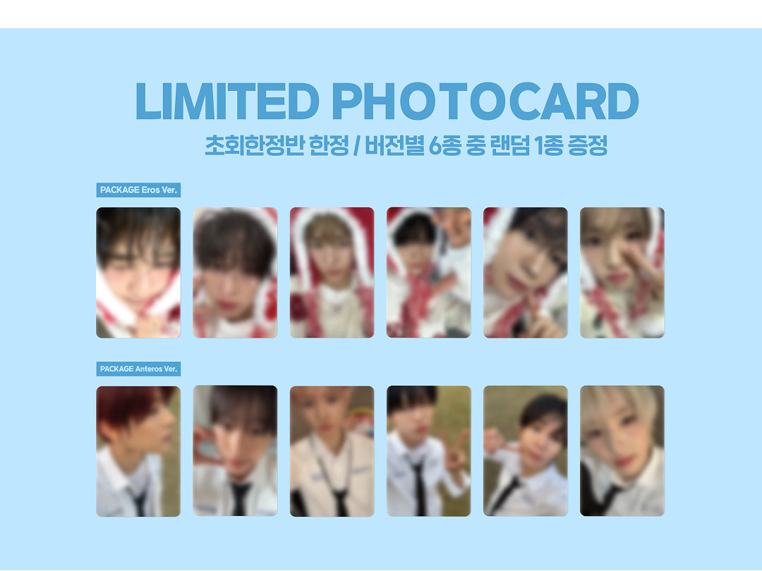 (Set) NCT WISH - The 1st Album [Ode to Love] (Package Ver.) SET | ان سي تي ويش - الألبوم الأول [قصيدة للحب] (نسخة الحزمة) طقم