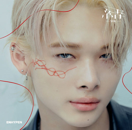 (ONE) ENHYPEN's 3rd Japanese single album YOU solo jacket limited edition version