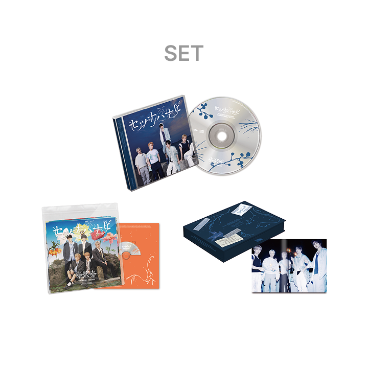 [TXT|تي اكس تي] (Set) TOMORROW X TOGETHER - JP 5th Single 'Setsuna Hanabi' Set of 3 Editions | تومورو × توغيذر - الأغنية اليابانية الخامسة (طقم من 3 نسخ)