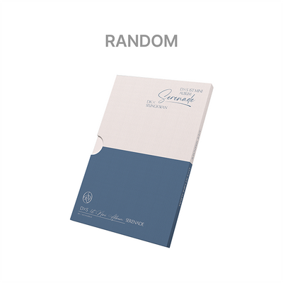 [Seventeen|سفنتين] (ONE) SEVENTEEN - 도겸X승관 1st Mini Album '소야곡' COMPACT Ver.