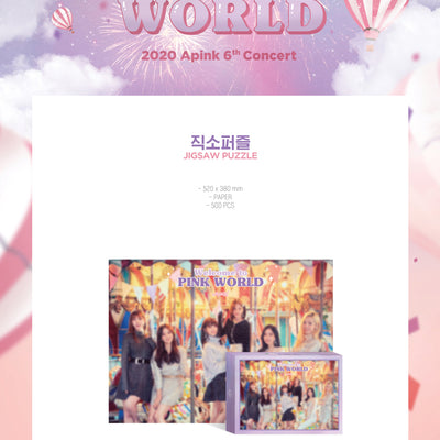 [Apink|ابينك] {Kpop} (ONE) Apink - 07 Jigsaw Puzzle / 2020 PINK WORLD