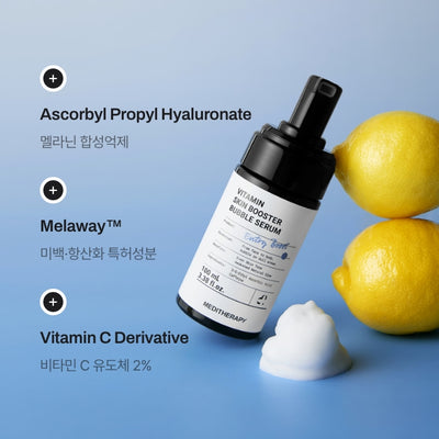 [Care|العناية] (Set) Meditherapy Vitamin Skin Booster Bubble Serum 100ml (Pack of 2) | ميديثيرابي - سيروم فقاعي معزز بالفيتامين 100 مل (2 قطعة)