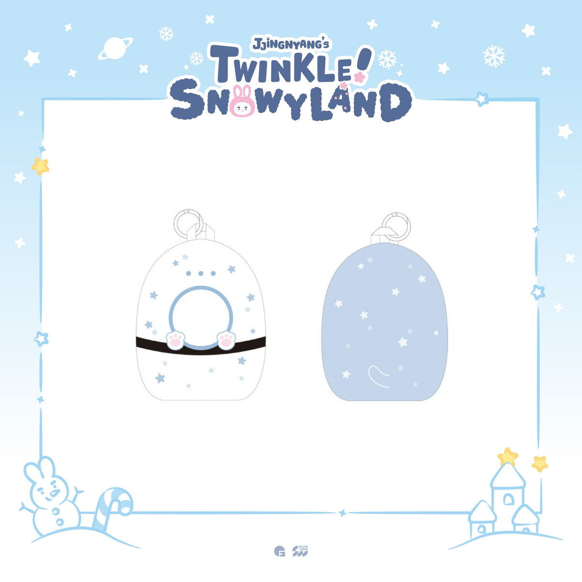[ONEW|أونيو] {Kpop} (One) ONEW - JJINGNYANGS Doll Pouch (Twinkle Snowyland Pop-up) | أونيو - حقيبة الدمية من جينغ نيانغز (متجر توينكل سنويلاند)