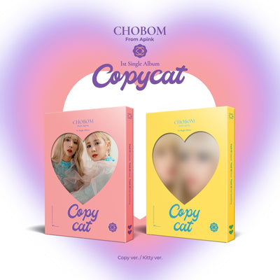 [Apink|ابينك] {Kpop} (ONE) Apink CHOBOM - Copycat / 1ST SINGLE ALBUM