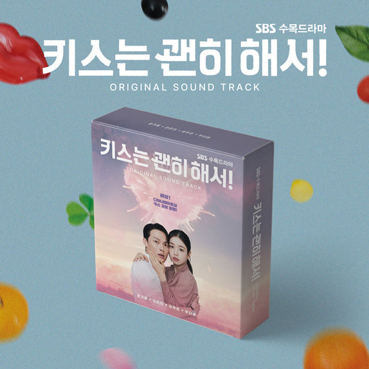 (One)* Various Artists - Kissing You! OST (POSTCARD CD VER.) | موسيقى تصويرية لمسلسل Kissing You! (نسخة بطاقة بريدية)