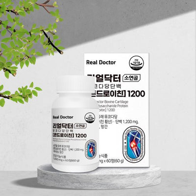 [Vitamin&Health|فيتامين&صحة] واحد - علبه من ستين حبه.   حبه واحده باليوم من بروتين غضروف البقر فيتامين D واميغا3 | واحد - علبة من 60 حبة. حبة واحدة في اليوم من بروتين غضروف البقر فيتامين د وأوميغا3