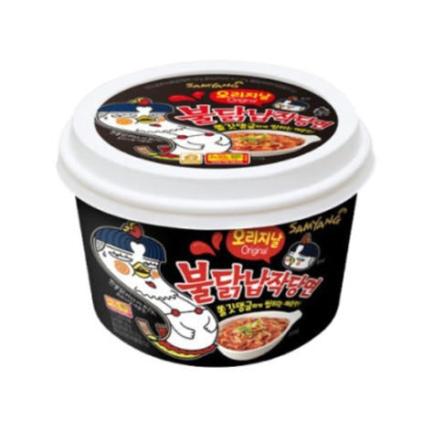 (ONE) Samyang Buldak Flat Noodles 155 5g (1 pack) [Country of Origin: Indicated in detailed description]