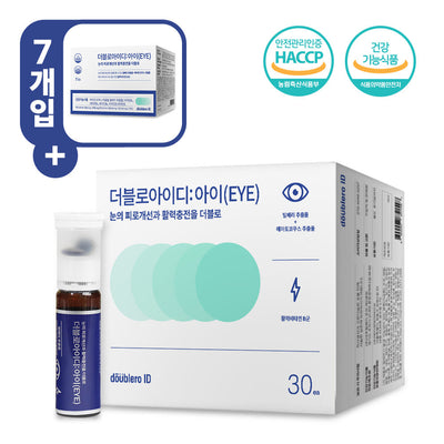 [Vitamin&Health|فيتامين&صحة] (ONE) mminent - Pro Eye Vitamin Complex | واحد _ دوبل آي دي لمنع  الاجهاد العين وابقاء حيويتها، مجموعه فيتامينات  .شاهد الوصف
