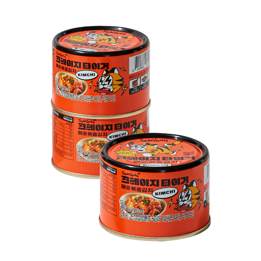 سيت عدد ثلاث|(SET) SAMYANG FOOD CRAZY TIGER SPICY STIR-FRIED KIMCHI CANS 160g X 3