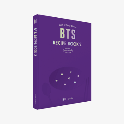 [BTS|بانتقان] (ONE) BTS - RECIPE BOOK 2