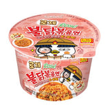 (ONE) Samyang - Rose Buldak Bokkeum Myeon Cup Ramen Large Cup 105g Individual [Origin: Korea]