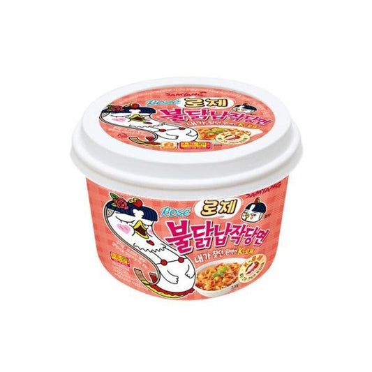 (ONE)Samyang Rose Buldak Flat Noodles 169.4g Individually [Country of Origin: Indicated in Detailed Description]