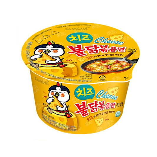 (ONE) Samyang Cheese Buldak Bokkeum Myeon 105g Individual [Country of Origin: Indicated in detailed description]