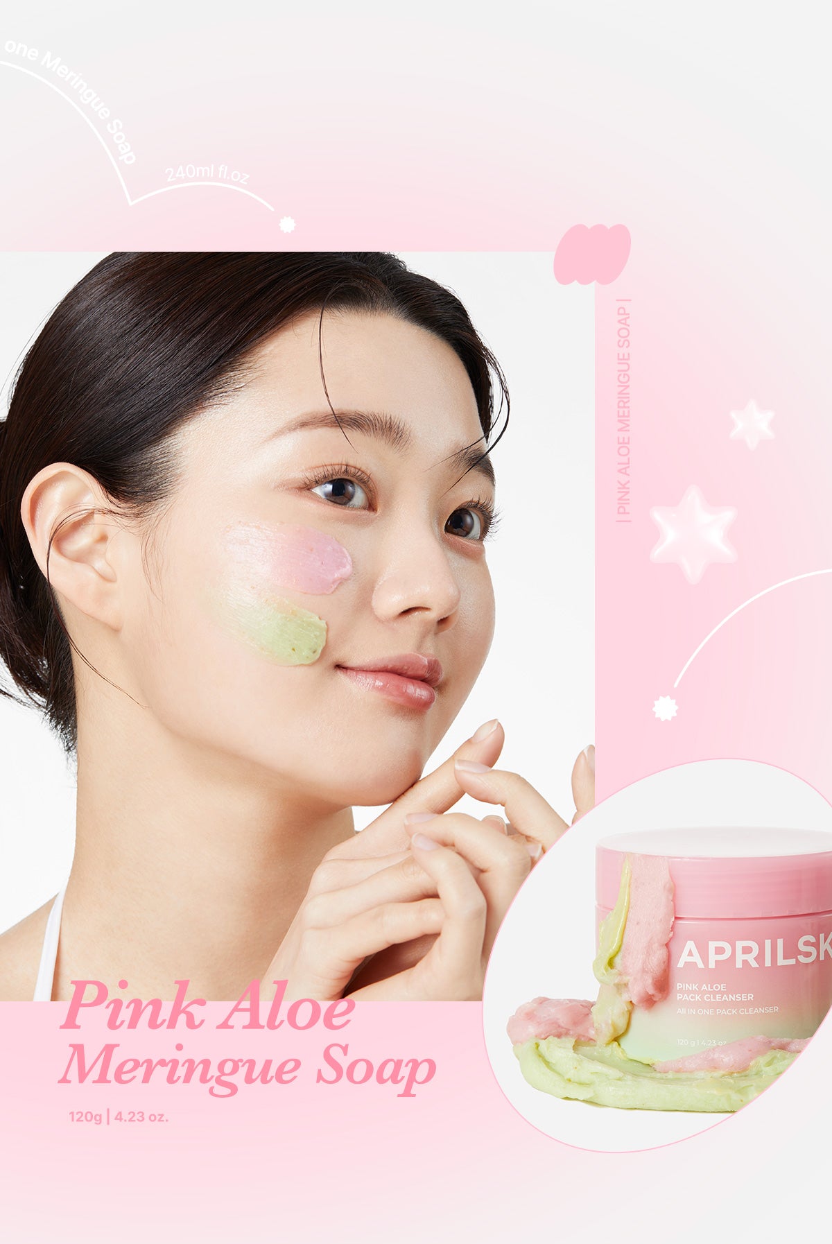 سيت _ صابونة الصبار الوردية (إصدار Little Apeach) (+ إسفنجة منعشة) | (SET) Little Apeach _ Edition] Pink Aloe Meringue Soap