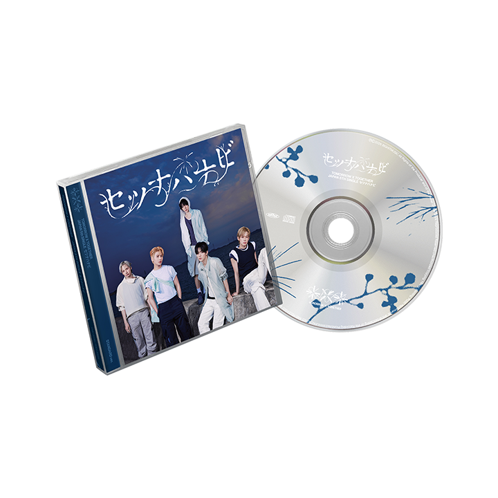[TXT|تي اكس تي] (One) TOMORROW X TOGETHER - JP 5th Single 'Setsuna Hanabi' (Standard Edition) | تومورو × توغيذر - الأغنية اليابانية الخامسة (النسخة العادية)