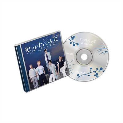 [TXT|تي اكس تي] (One) TOMORROW X TOGETHER - JP 5th Single 'Setsuna Hanabi' (Standard Edition) | تومورو × توغيذر - الأغنية اليابانية الخامسة (النسخة العادية)