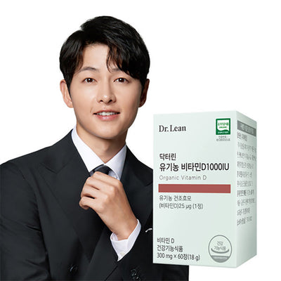 [Vitamin&Health|فيتامين&صحة] (ONE) Dr.Lin - Organic Vitamin D 1000IU 1 box Organic Certification | (ONE) Dr.Lin - فيتامين د العضوي 1000 وحدة دولية 1 علبة شهادة عضوية