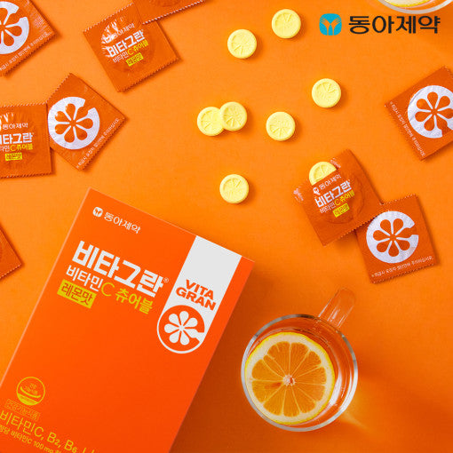 فيتامين سي باربع نكهات ليمون .عنب .تفاح .فراوله اختار | (ONE) Vitagran Vitamin C chewable lemon flavor 72 tablets 1 box