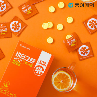 [Vitamin&Health|فيتامين&صحة] (ONE) Vitagran - Vitamin C chewable lemon flavor 72 tablets 1 box | فيتامين سي باربع نكهات ليمون .عنب .تفاح .فراوله اختار