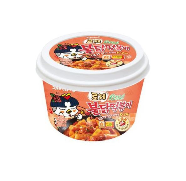 (ONE) Samyang Rose Buldak Tteokbokki 183g [Country of Origin: Indicated in detailed description]