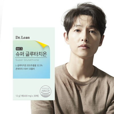 [Vitamin&Health|فيتامين&صحة] (ONE) Dr.Lin - Super Glutathione Film 1 Box (30 Sheets) Hyaluronic Acid | (ONE) Dr.Lin - فيلم الجلوتاثيون السوبر 1 علبة (30 ورقة) حمض الهيالورونيك
