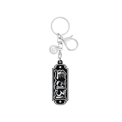 [Treasure|تريجر] (One) TREASURE - Travel Collection Clicker Keyring 14.5 cm | تريجر - ميدالية كليكر 14.5 سم من مجموعة السفر