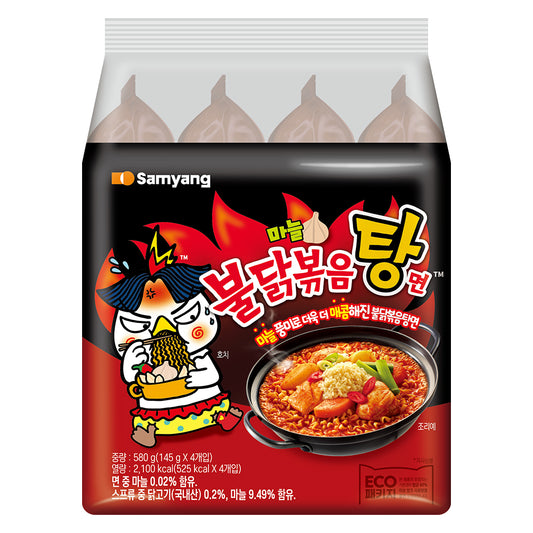 (ONE) Samyang Buldak Bokkeumtang Myun 145g, 4 packs