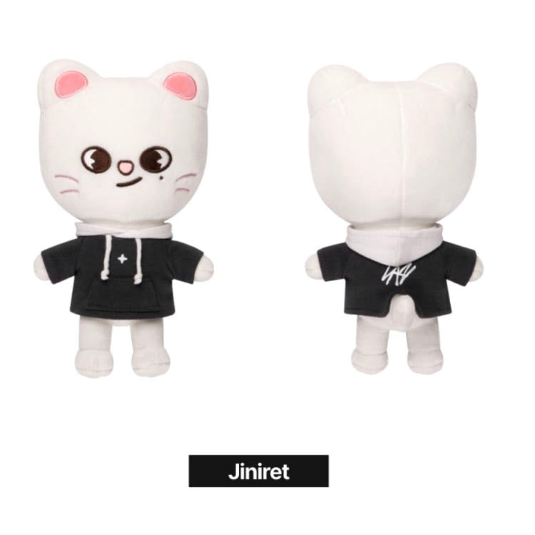 (ONE) 'Stray Kids - Doll SKZOO PLUSH ORIGINAL