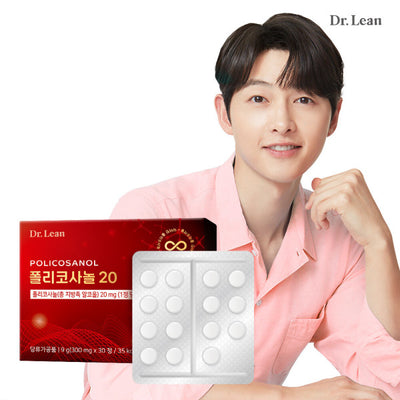 [Vitamin&Health|فيتامين&صحة] (ONE) Dr.Lin - Policosanol 20 (300 mg x 30 tablets) 1 box / blood flow improver cholesterol | (ONE) Dr.Lin - بوليكوزانول 20 (300 ملغ × 30 قرصًا) 1 علبة / محسن تدفق الدم والكوليسترول
