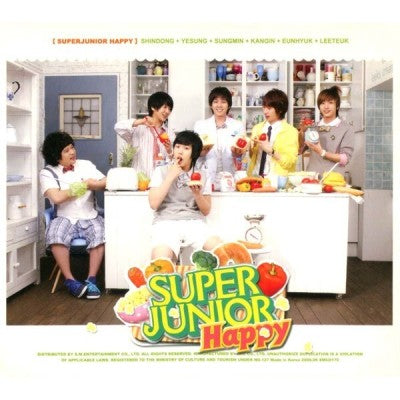 [Super Junior|سوبر جونير] (ONE) Super Junior - Happy Cooking King