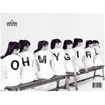 [OH MY GIRL|اوه ماي قيرل] {Kpop} (ONE) OH MY GIRL - OH MY GIRL / 1ST MINI ALBUM (Re-release)