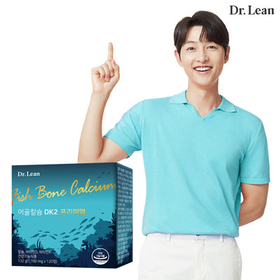 [Vitamin&Health|فيتامين&صحة] (ONE) Dr.Lin - Fish Bone Calcium DK2 Premium (1 month supply) | دكتور.لين - كالسيوم عظمة السمك DK2 بريميوم 1 علبة إمداد لشهر واحد بلد المنشأ راجع الوصف