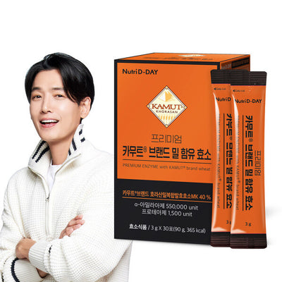 [Vitamin&Health|فيتامين&صحة] (ONE) Premium - Kamut Brand Wheat Enzyme 1 Box 30 Packets Country of origin: See detailed description | (ONE) بريميوم - كميات براند إنزيم القمح 1 علبة 30 كيس بلد المنشأ: راجع الوصف التفصيلي