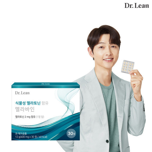 [Vitamin&Health|فيتامين&صحة] (ONE) Dr.Lin - 1 box of melavine containing vegetable melatonin Country of origin: See detailed description | (ONE) Dr.Lin - علبة واحدة من ميلفين تحتوي على الميلاتونين النباتي بلد المنشأ: انظر الوصف التفصيلي