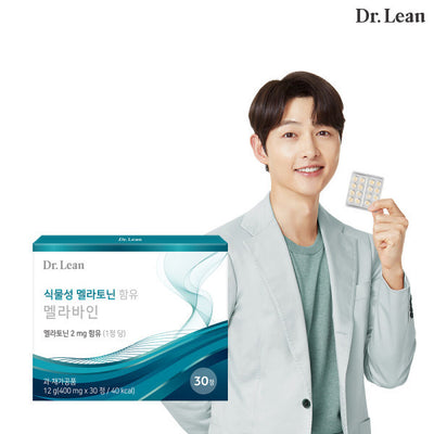 [Vitamin&Health|فيتامين&صحة] (ONE) Dr.Lin - 1 box of melavine containing vegetable melatonin Country of origin: See detailed description | (ONE) Dr.Lin - علبة واحدة من ميلفين تحتوي على الميلاتونين النباتي بلد المنشأ: انظر الوصف التفصيلي