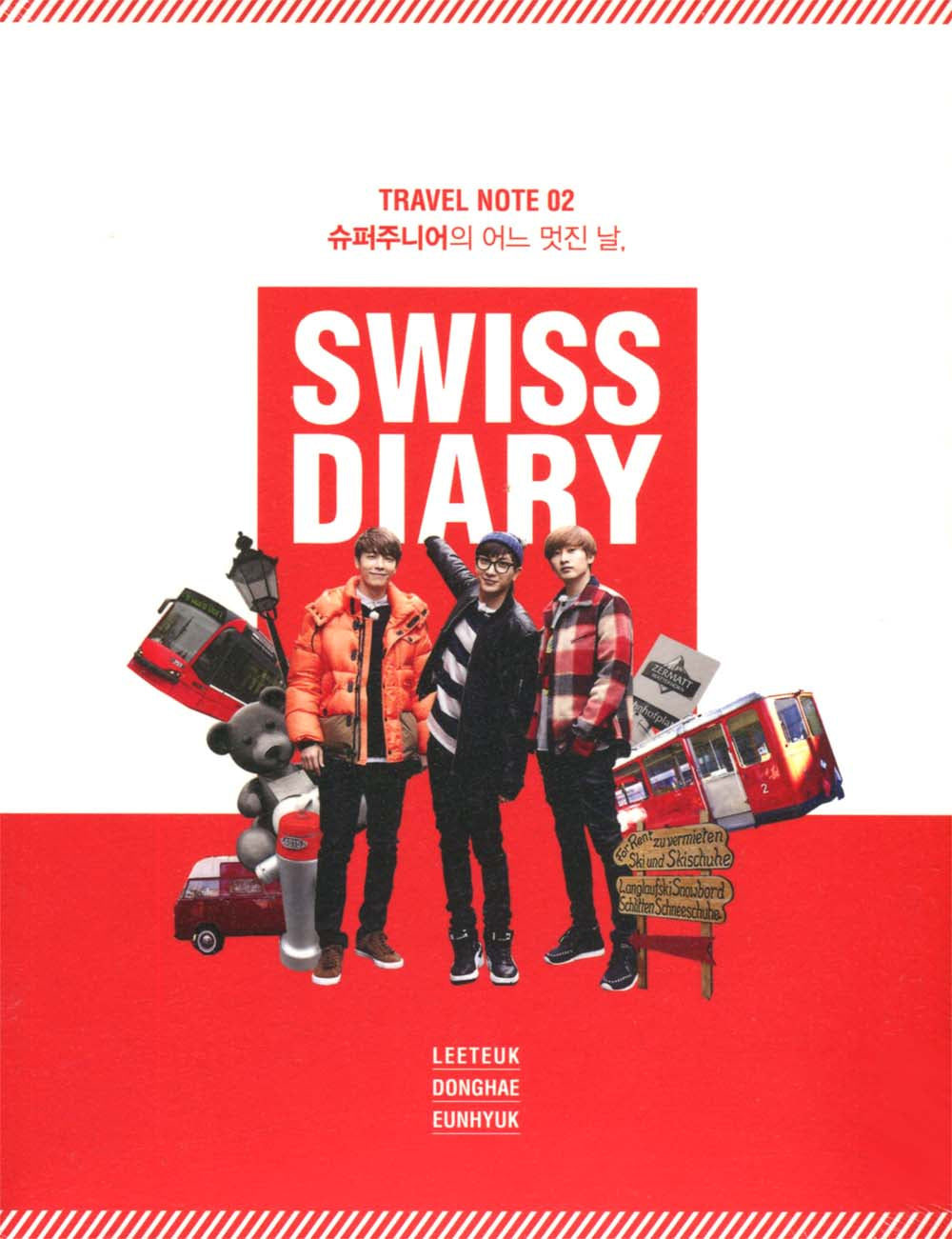 [Super Junior|سوبر جونير] البومات نادره |(ONE) Super Junior - (SuperJunior Leeteuk, Donghae, Eunhyuk) Super Junior Swiss Diary (photobook) starts today