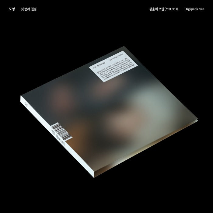 (ONE) DOYOUNG - The 1st Album [청춘의 포말 (YOUTH)] (Digipack Ver.)