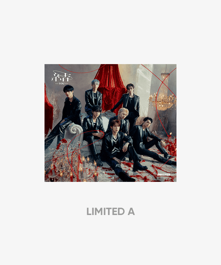 [ENHYPEN|انهايبن] (ONE) ENHYPEN - JP 3rd Single 『結 -YOU-』 Limited A
