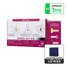[Vitamin&Health|فيتامين&صحة] (ONE) Supplements - 50+ Women, Menopause & Metabolism 3 Pills | (واحدة) مكملات غذائية - للنساء 50+ ، حبوب الدورة الشهرية والتمثيل الغذائي 3 حبوب
