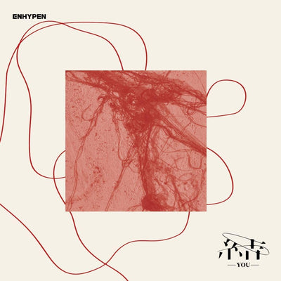 [ENHYPEN|انهايبن] (ONE) ENHYPEN - YOU Japan 3rd Single CD First Press Special Edition