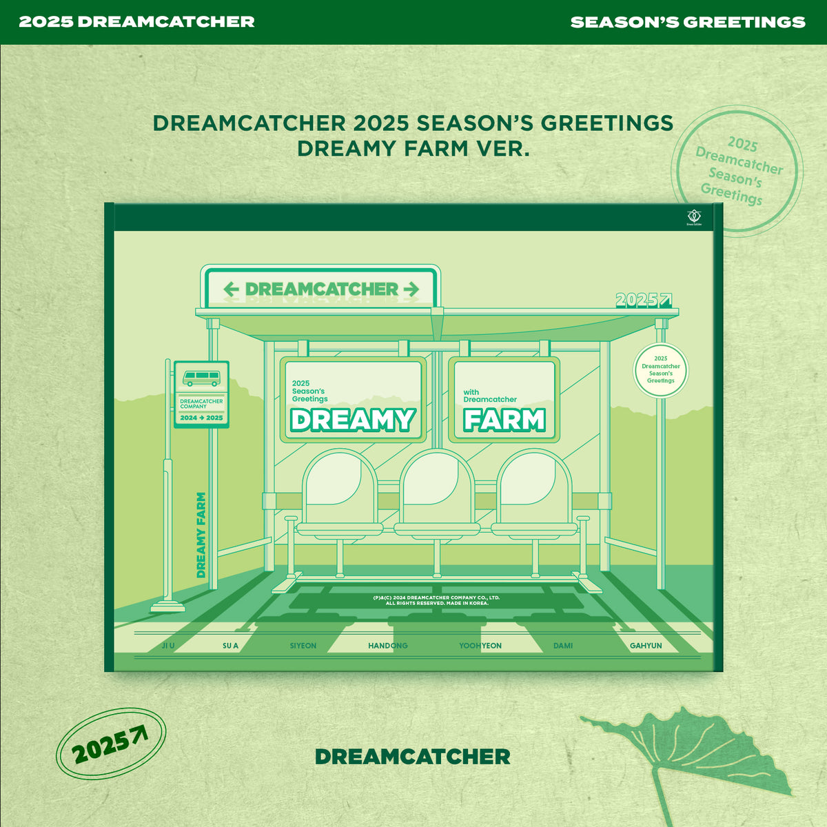 (ONE) Dreamcatcher 2025 - Season's Greetings
