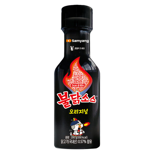 (ONE) Buldak Sauce, 200g, 1 pack