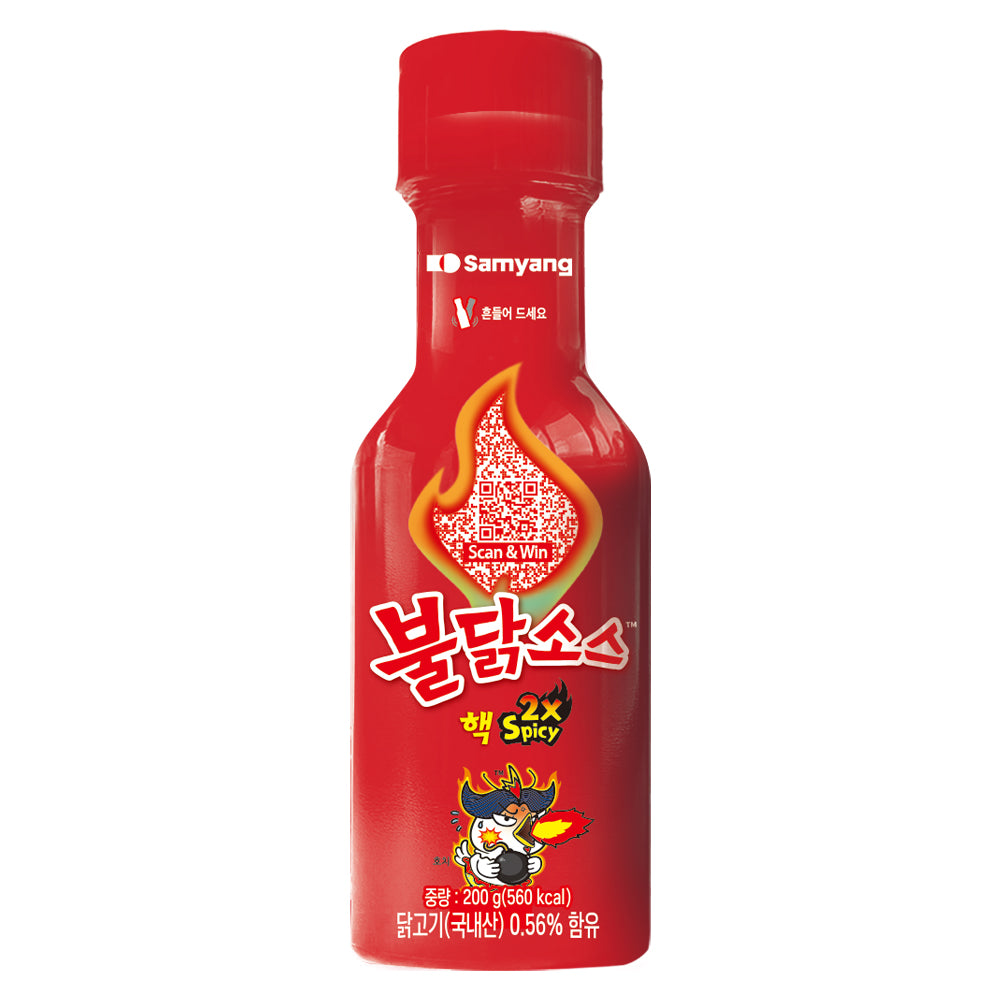 (ONE) Samyang - Nuclear Buldak