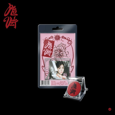 [Red Velvet|ريد فيلفيت] {Kpop} (ONE) Red Velvet - The 3rd Album [Chill Kill] (SMini Ver.)(SMART ALBUM)