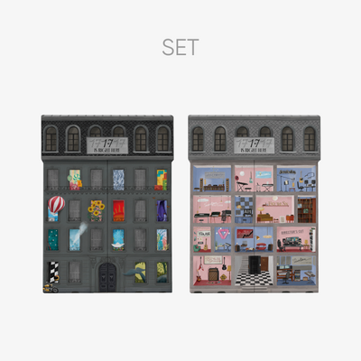 [Seventeen|سفنتين] سيت عدد اثنين|(SET) SEVENTEEN - BEST ALBUM '17 IS RIGHT HERE'