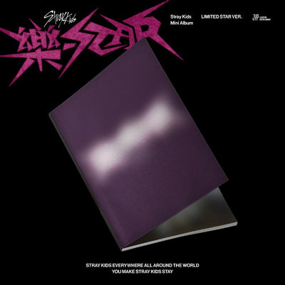 [Stray Kids|ستراي كيدز] (ONE) Stray Kids - Mini Album 樂-STAR (LIMITED STAR VER.)