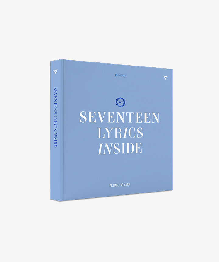 (ONE) SEVENTEEN LYRICS INSIDE